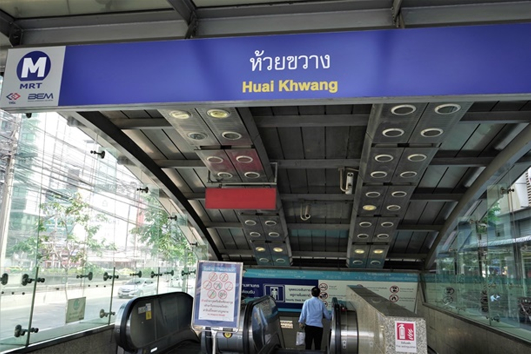 ขายโรงแรม 4 ดาว 59 ห้องพัก ย่านรัชดา ซอยรัชดาภิเษก 7 ใกล้ห้าง THE STREET รัชดา และ Big C รัชดา เพียง 500 เมตร