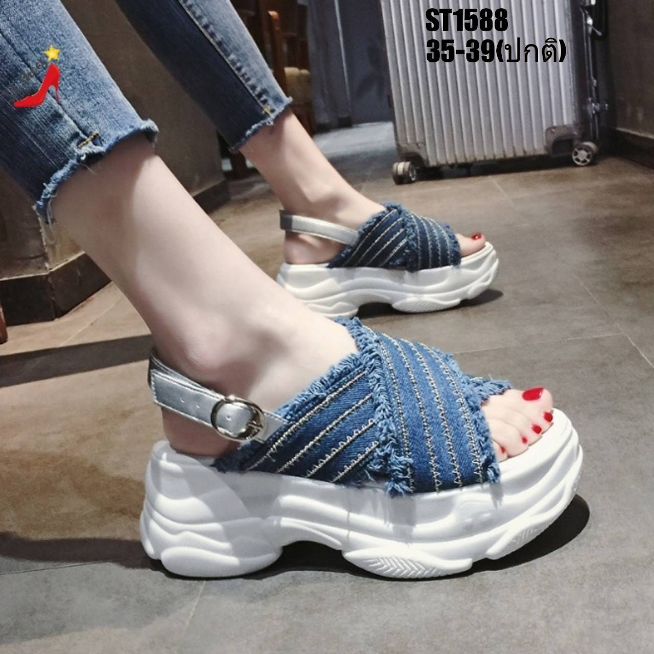 รองเท้าลำลองพื้นSportหน้าไขว้ (สีฟ้ายีนส์)
