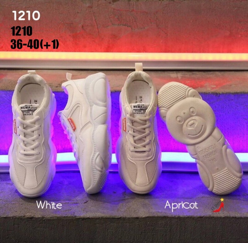 รองเท้าผ้าพื้นหมีทรงSport (สีครีม)