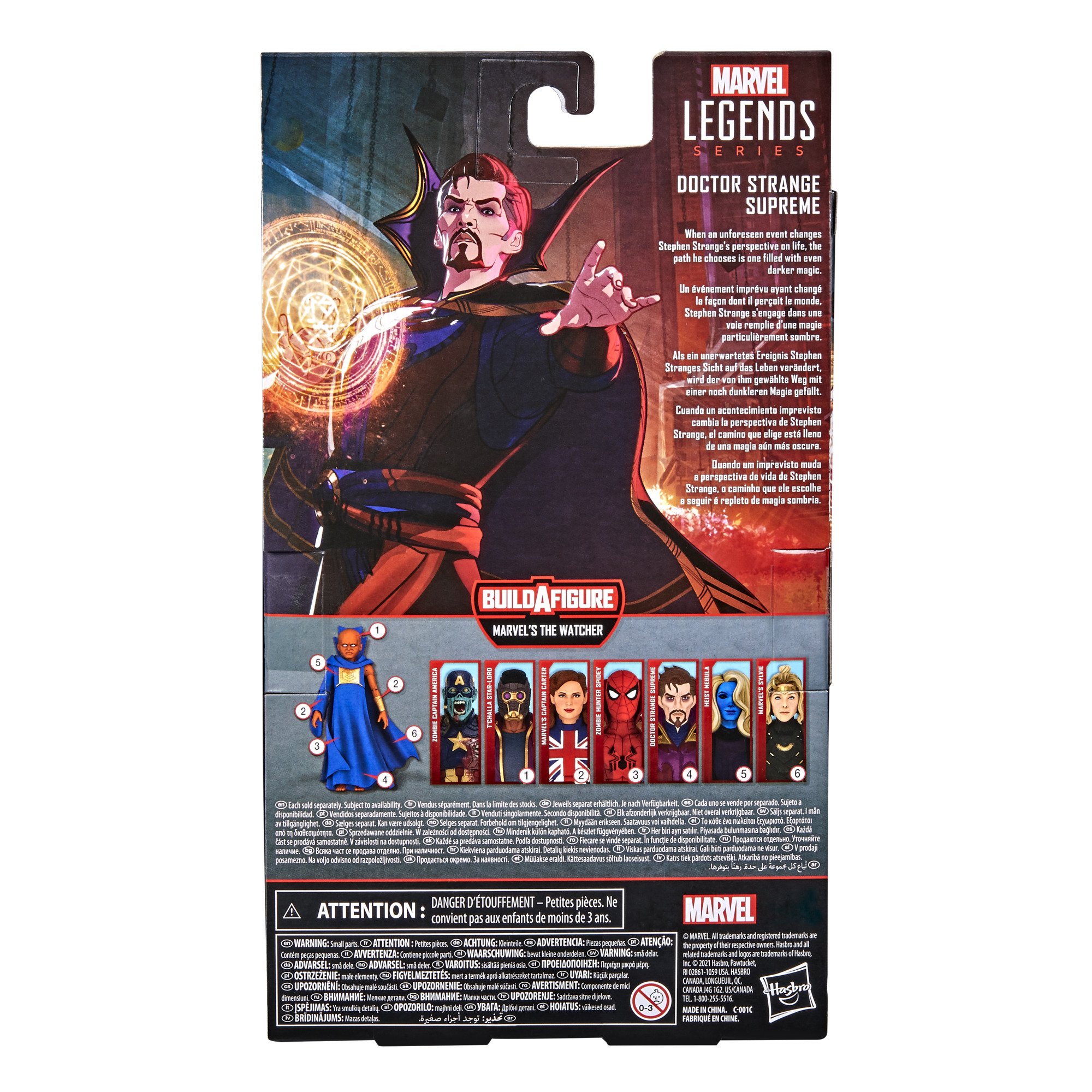 Hasbro Marvel Legends Series What If Doctor Strange Supreme 6-inch Figure ฮาสโบร มาร์เวล เลเจนด์ ซีรี่ย์ส หุ่นโมเดลฟิกเกอร์ วอท อีฟ ด็อกเตอร์ สเตรนจ์ ซูพรีม ขนาด 6 นิ้ว ลิขสิทธิ์แท้