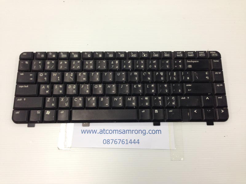 คีย์บอร์ด COMPAQ V3000