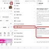 วิธีส่ง LINE ให้เพื่อนตอนดึกแค่ไหนก็ไม่รบกวน! ทำง่ายแค่กดตามนี้