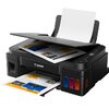 Printer มัลติฟังก์ชันอิงค์เจ็ท Canon Pixma G2010