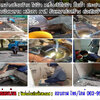 ชักโครกตัน โทร 062-9932393 ซ่อมท่อตัน ทะลวงท่อ ลอกท่อ ล้างท่อไขมัน ชักโครกตัน