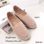 รองเท้า Kenzo Espadrilles (สีชมพู)