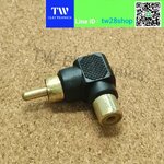 RCA ตัวผู้ / RCA ตัวเมีย (แบบงอ) พลาสติกสีดำ