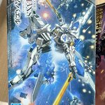 กันดั้ม กันพลา BANDAI Bandai HG IBO Gundam Bael