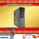 คอมพิวเตอร์ตั้งโต๊ะมือสอง Dell Optiplex 3010 DT (i3-3220 Ram4GB HDD500GB) สภาพดี ประกันร้าน 1 เดือน