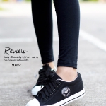 รองเท้าผ้าใบแฟชั่นสไตล์สตรีท (สีดำ)