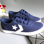 รองเท้าผ้าใบสไตล์คอนเวิร์สลายดาว (สีกรม)