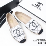 รองเท้า Style Espadrilles ปักลาย (สีขาว)