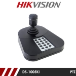ราคาถูก Hikvision DS-1005KI , network Keyboard, USB interface, support Hikvision VMS, NVR, DVR