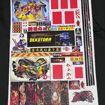 สติ๊กเกอร์วัยยุ่น แต่งรถบรรทุกของเล่นแนวญี่ปุ่น ST21ST22 sticker for truck toy 1 แผ่น ขนาดเอสี่ 1/24 ไม่กันน้ำ