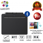 ขายถูก WACOM INTUOS (กระดานกราฟิก) PEN SMALL CTL-4100/K0-CX (BLACK) ประกันศูนย์ VST 1ปี