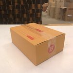 กล่องฝาชน เบอร์ B