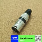 XLR ตัวผู้ คาดสีดำ