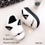 รองเท้าแตะ Slipper ลายแมว (สีขาว)