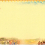 การ์ดเดี่ยว(รหัส 3358)