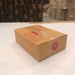 กล่องฝาชน เบอร์ A