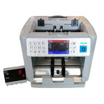 ขายถูก เครื่องนับธนบัตร value counter รุ่น PITCH 1950 (ประกันศูนย์)