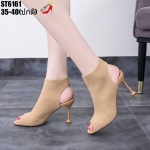 รองเท้าส้นสูงเปิดหน้าท้าย (สีครีม)