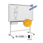 ขายถูก กระดานอิเลคทรอนิกส์ PLUS K-10W พร้อมขาตั้งขาว-ดำ