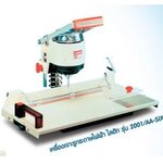 ขายถูก LIHIT (2001 /AA-SIX) Paper Drilling Machine (เครื่องเจาะรูกระดาษไฟฟ้า ไลฮิทรุ่น 2001 /AA-SIX)