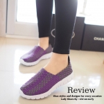 พร้อมส่ง : รองเท้าเพื่อสุขภาพ รุ่นzara (สีม่วง)