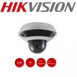 ราคาถูก กล้อง IP 2ล้าน DS-2PT3326IZ-DE3