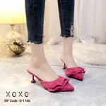 รองเท้าเปิดส้นสักหลาดนิ่ม (สีบานเย็น)