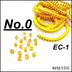 ตัวเลขมาร์คสาย No. 0 ศูนย์ / EC-1 (WM100)