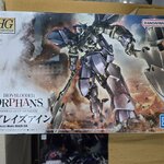 กันดั้ม กันพลา Bandai HG IBO 018 GUNDAM Iron Blood Orphans Group Graze Jagged Orphan Graz Ain 1/144