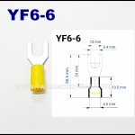 หางปลาแฉก หุ้ม(สีเหลือง) T-LUG / YF6-6