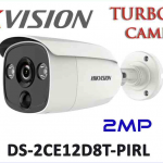 โปรโมชั่นชุดกล้อง Analog DS-2CE12D8T-PIRL(2.8mm) ราคา 5500บาท (1ชุด 4กล้อง) ปกติราคาตัวละ 1490บาท