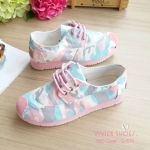 รองเท้า Military Pastel Sneakers (สีชมพู)