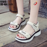 รองเท้าลำลองเมจิกเทปทูโทน (สีครีม)