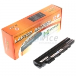 Battery NB ACER Aspire One D255 "Hi-Power"