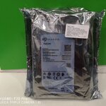 6.TB Seagate SkyHawk (256MB.,ST6000VX001) ของใหม่ ประกัน 3 เดือน