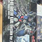 กันดั้ม กันพลา BANDAI HG GUSTAV KARL