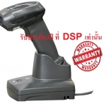 ขายถูก Barcode Scanner Zebra LI4278 Handheld Scanner 1D เครื่องอ่านบาร์โค้ดไร้สาย แบบ 1 มิติ รับประกัน3ปี