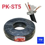 สายสัญญาณไมโครโฟนทึบ สเตอริโอ (สีดำ) PK-ST5 (แบบม้วน 100 เมตร) สอบถาม-สั่งซื้อทางไลน์ ID : tw28shop