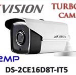 ขายถูก HIKVISION Turbo HD รุ่น DS-2CE16D8T-IT5 ความละเอียด 2 ล้านพิกเซล