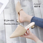 รองเท้าเปิดส้นทรงหัวแหลม (สีครีม)