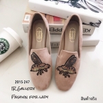 รองเท้าคัทชูส้นแบนปักลายผึ้ง (สีชมพู)