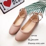 รองเท้าคัทชูส้นแบนถักเปีย (สีชมพู)