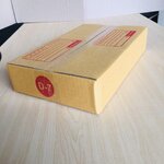 กล่องไปรษณีย์ D-7