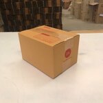 กล่องฝาชน เบอร์ 2A