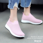 รองเท้าผ้าใบผ้านิ่มขอบถุงเท้ารุ่นทอลาย (สีชมพู)