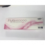 Fivita 60000 Nano Cell (USA) กลูต้าหัวเชื้อสูตรน้ำ 8 ขวด