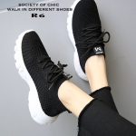 รองเท้าผ้าใบแฟชั่นขอบถุงเท้าสไตล์ Sport (สีดำ)